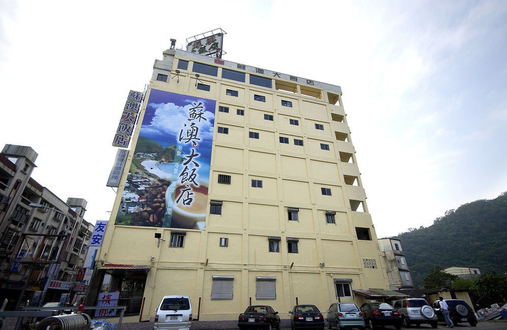 Su Ao Hotel Suao Buitenkant foto